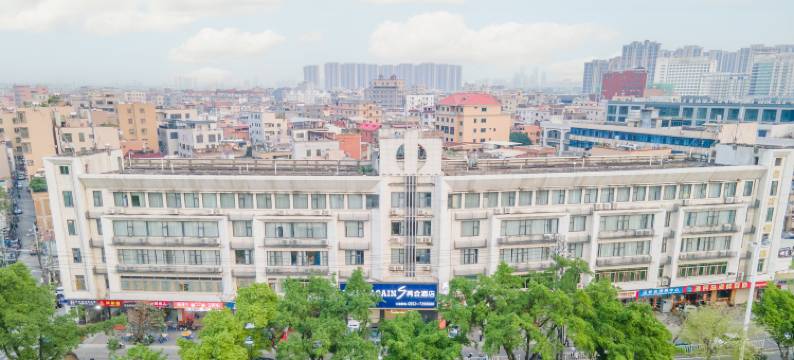 再会酒店(厦门同安宝龙广场店)图片