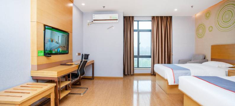 格林豪泰酒店(合肥茶博城骆岗中央公园店)图片