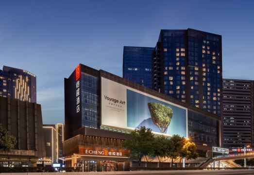 ECHENG Hotel, Chunxi Road, Taikoo Li, Chengdu Over view