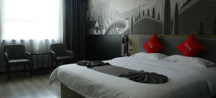 尚客优酒店(岐山高铁站店)图片