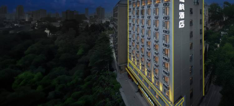 麗枫酒店(海南省农垦中学龙湖天街店)图片