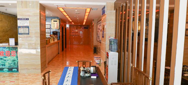荔波华泰商务酒店图片