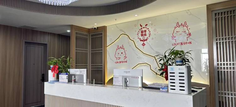 梵格酒店(科创城店)图片