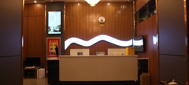 和田文博酒店(玉石交易中心店)图片