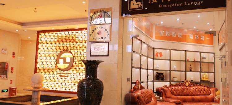 祥云宏宇大酒店(大理祥云高铁站店)图片