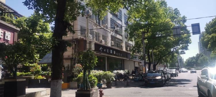 凯莉酒店公寓(南京朝天宫省中医院店)图片