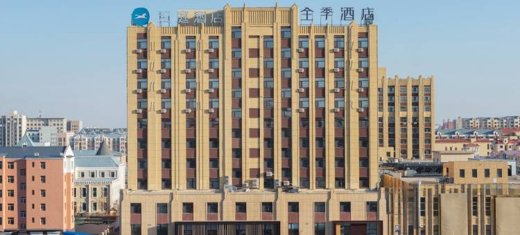 全季酒店(呼伦贝尔万达广场店)图片
