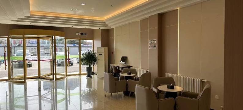 格林豪泰酒店(荣成高铁汽车站店)图片