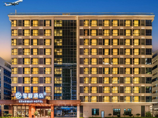 星程酒店(广州白云国际机场T2航站楼店)