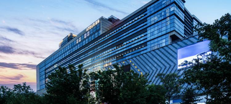 北京西站六里桥地铁站轻居酒店图片