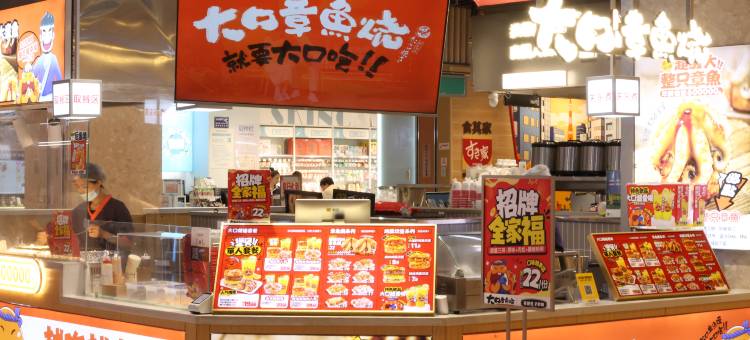 程龙·畅享轻奢影院loft民宿(南昌高新大道地铁站华润万象汇店)图片