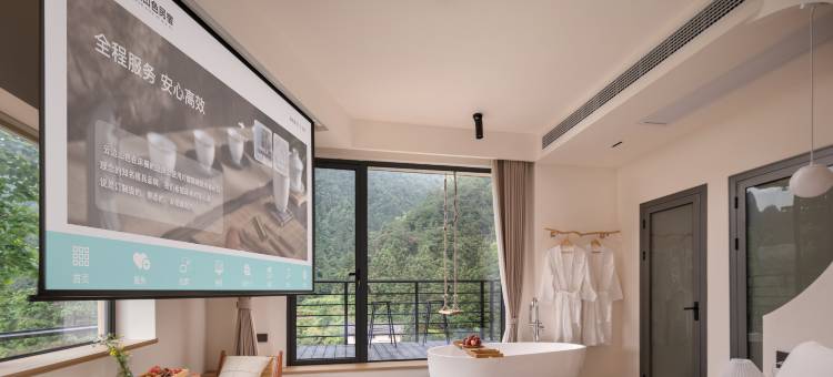 松阳云边山色民宿(陈家铺店)图片