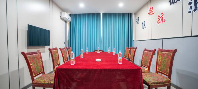 山涧美居智能酒店(七彩丹霞店)图片