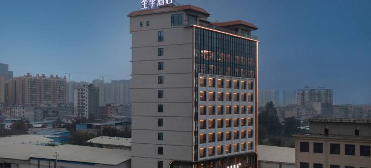 全季酒店(贵港平南江北公园店)图片