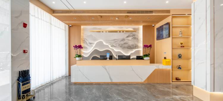 白蓝地轻奢酒店(巍山古城高铁站店)图片