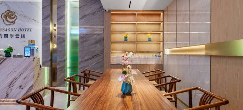 佛山锦力·四季云栈酒店图片