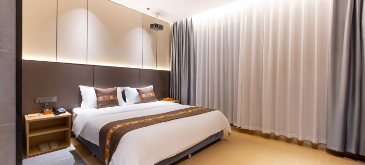 如家华驿精选酒店(重庆东站茶园地铁站店)图片