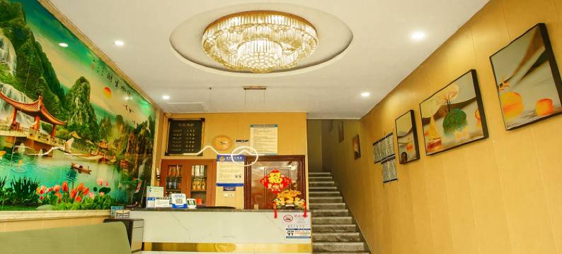 襄阳海兴顺商务宾馆(襄州万达店)图片