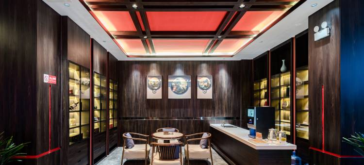 洛阳偃师夏都酒店(商城植物园店)图片