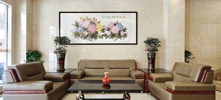 中港城酒店(东莞横沥中山店)图片