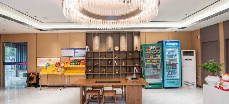 火力全开电竞酒店图片