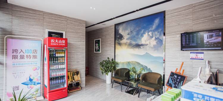 茉莉花开酒店(荆州义乌商贸城沙市中学店)图片