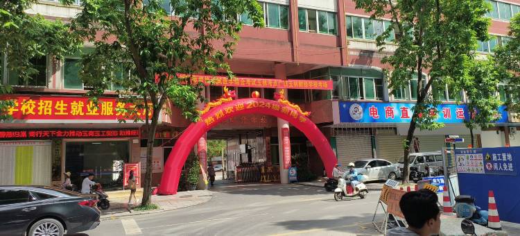蓝景旅业(玉林财经学校店)图片