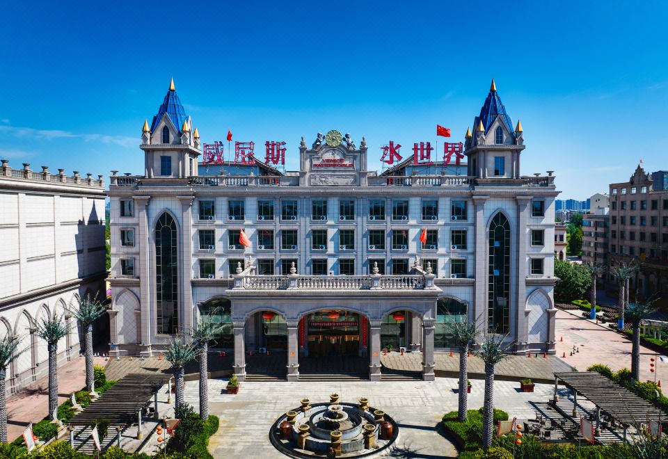 广州山水时尚酒店（花都店）外观图