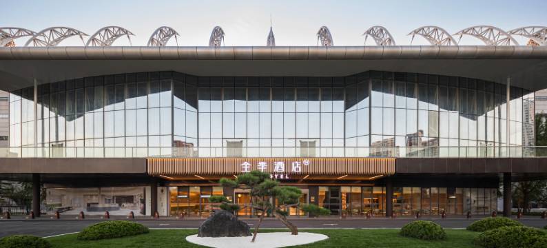 全季酒店(天津滨海新区泰达足球场店)图片