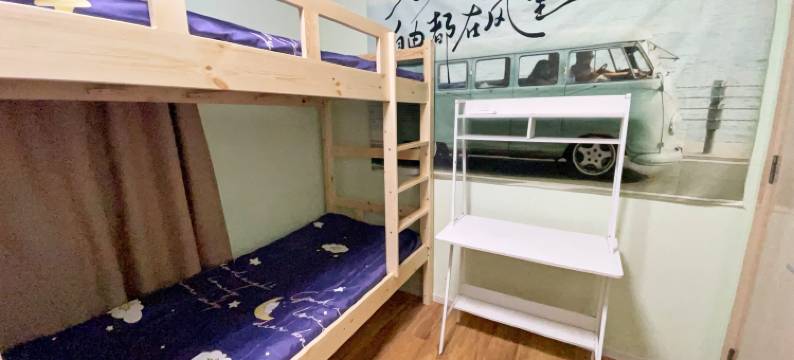 艺迈青年民宿图片