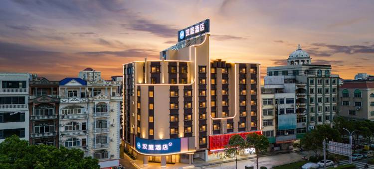 汉庭酒店(东兴店)图片