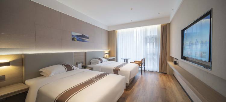 雾泊东江酒店(郴州资兴店)图片