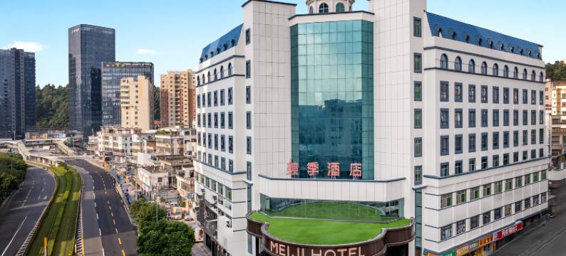 美季酒店(深圳龙华区政府观澜天虹商场店)图片