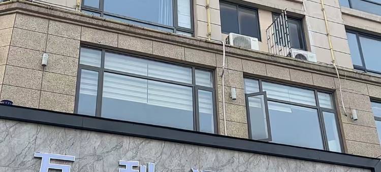 万利汇酒店(永康万达广场国际会展中心店)图片