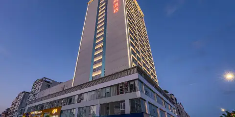 維也納酒店(三明北站沙縣店)