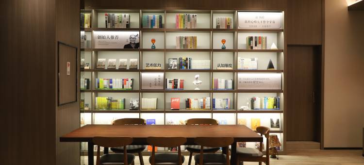 汉庭酒店(邯郸峰峰万家福店)图片