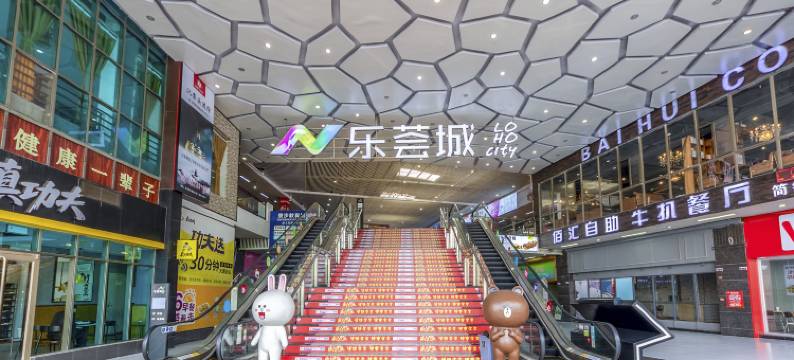 柏遇酒店(寮步万润广场店)图片