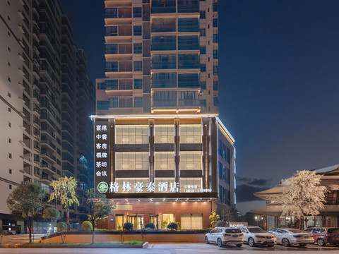 格林豪泰酒店(达州开江县店)