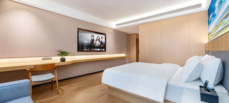 特维纳智能酒店(瑞安新湖银泰城店)图片