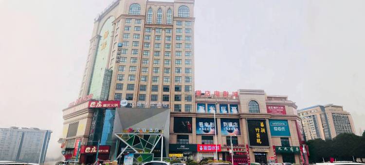 汉庭优佳(原阳黄河大道店)图片