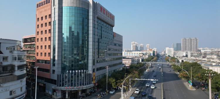 恋家东方酒店(江南宋城步步高新天地店)图片