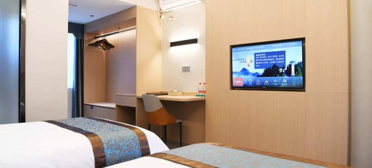 赣州五龙客家风情园龙安围酒店图片