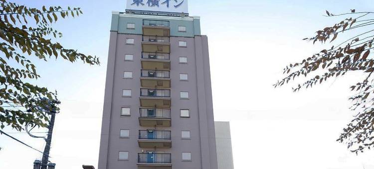 草加车站西出口东横酒店(Toyoko Inn Soka-eki Nishi-guchi)图片