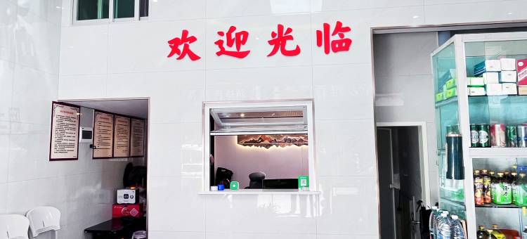周宁商贸宾馆图片