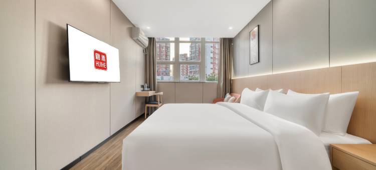 回禾酒店(温州龙湾国际机场滨海经济开发区店)图片