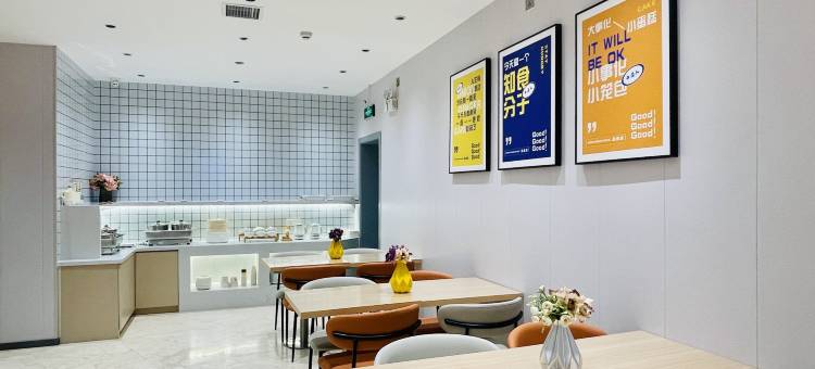 7天优品(沈阳奥体中心地铁站店)图片