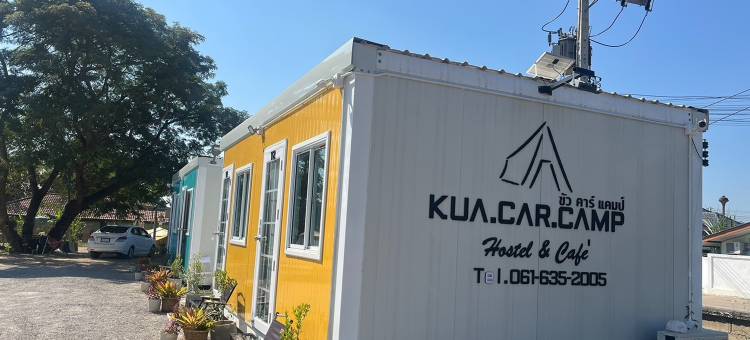 Kua Car Camp图片