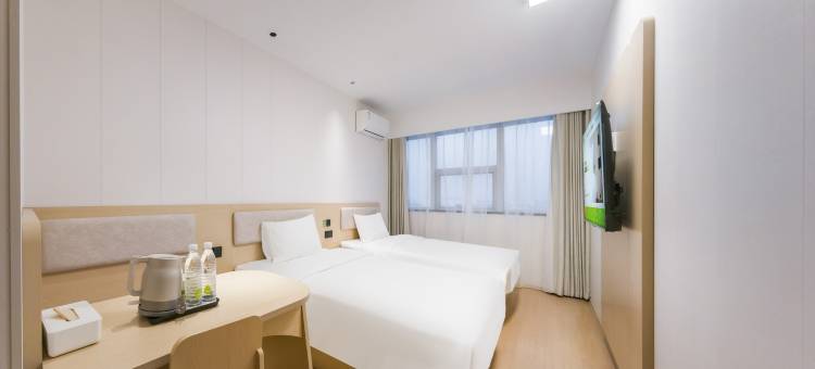 海友酒店(苏州石路山塘街店)图片