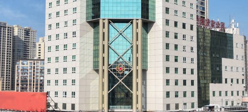 平阳国际大酒店图片