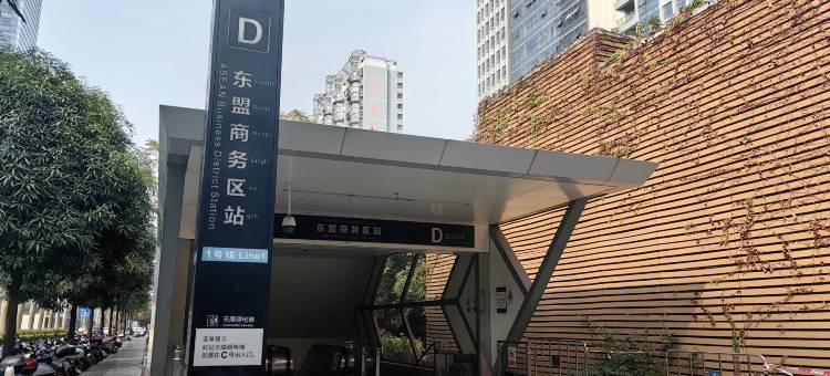 南宁乐巢太空舱青年旅舍图片